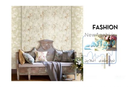 آلبوم کاغذ دیواری فشن FASHION