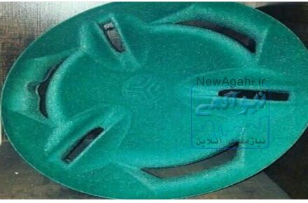 دستگاه مخمل پاش دیجیتالی - دستگاه ابکاری فانتاکروم 09362022208