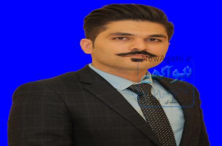 دورکاری با حقوق ثابت و پاداش