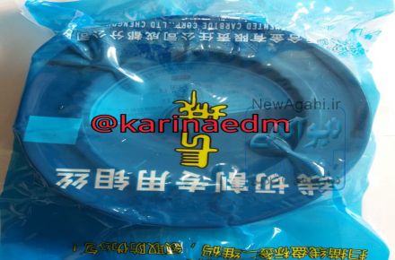 سیم مولیبدنیم وایرکات چینی و لوازم 