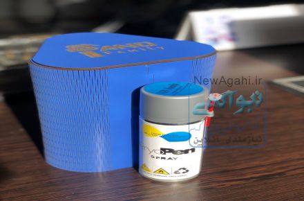 کرایوتراپی(حذف خال و زگیل تناسلی)