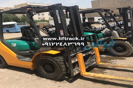 اجاره با ظرفیت بالا، خرید و فروش گروه لیفتراک خالد