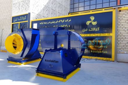 فن سانتریفیوژ  باکس فن  سایلنت طرح آلمان۰۹۱۲۱۸۶۵۶۷۱