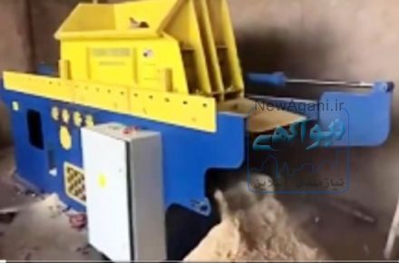 فروش دستگاه پوشال زن چوب 09128720152