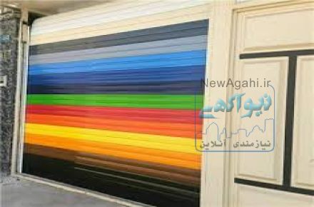 فروش ویژه انواع کرکره اتوماتیک 