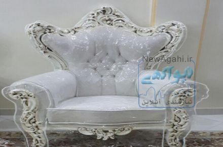 دوخت روکش مبل در ساوه