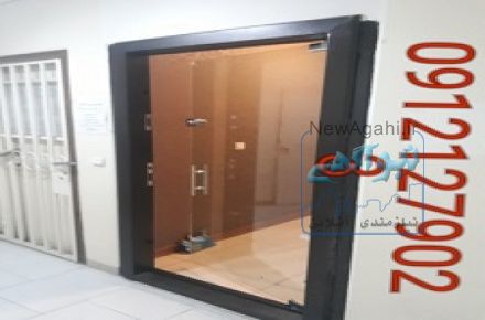 نصب شیشه میرال - 09121279023
