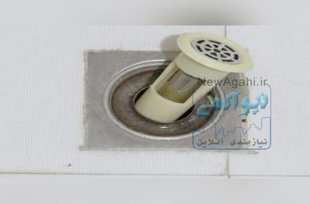 سیفون اختراع جدید