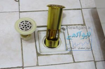 سیفون اختراع جدید