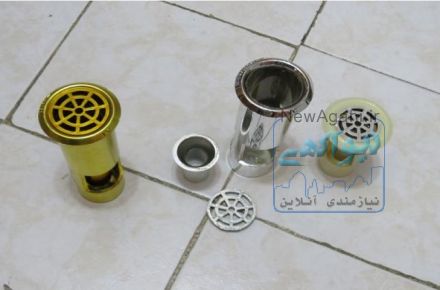 سیفون اختراع جدید