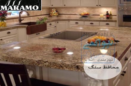 فروش انواع چسب ساختمانی و محافظ سنگ(صنعتی و شیمیایی)