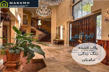 فروش انواع چسب ساختمانی و محافظ سنگ(صنعتی و شیمیایی)