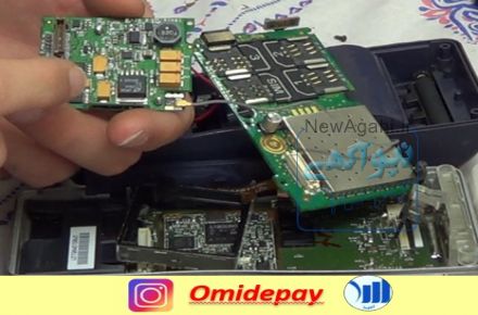 کارگاه آموزشی تعمیرات انواع کارتخوان