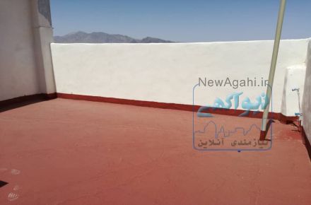 نانو عایق توتاله با مدرک بین اللملی isoo9001در ایران و کشورهای اسیایی و اروپایی دفتر مرکزی ساری