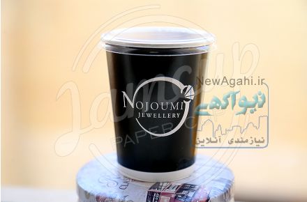 لیوان کاغذی کرکره ای دوجداره