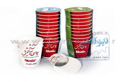 قیمت طراحی لیوان کاغذی 
