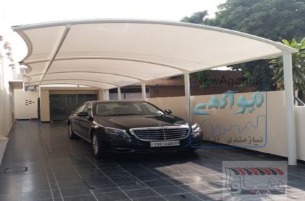 تولید کننده انواع سایبان
