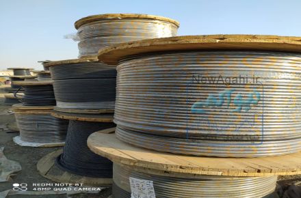 فروش انواع سیم وکابل ساختمانی  در کرمانشاه