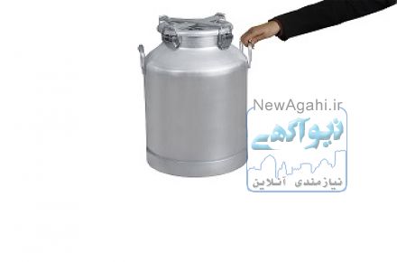 دستگاه تقطیر و دستگاه عرق گیری گلاب گیری 35 لیتری با کندانسور برقی