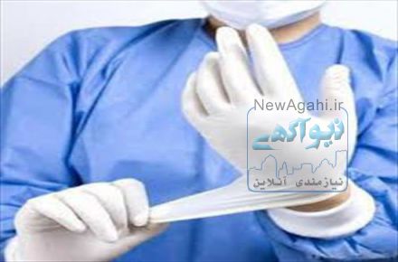 فروش انواع دستکش لاتکس ، نیتریل ، وینیل ، فریزری و یکبار مصرف