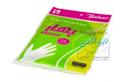 فروش انواع دستکش لاتکس ، نیتریل ، وینیل ، فریزری و یکبار مصرف