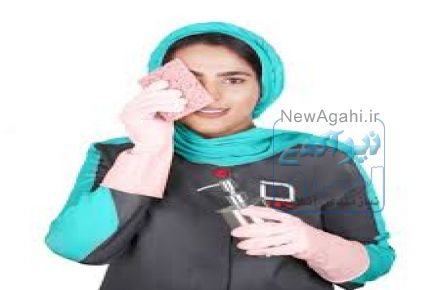 نظافت منزل راهپله و مشاعات اعزام نظافتچی تمام نقاط