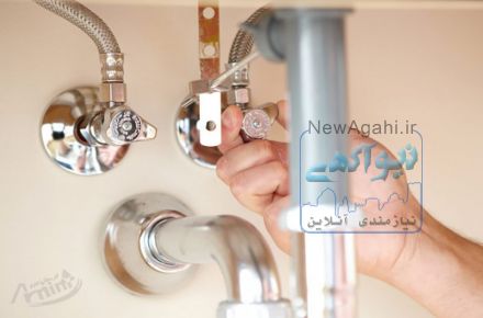 تعمیرات تخصصی پکیج ابگرمکن کولر /سرمایش و گرمایش
