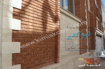 فروش آجر قزاقی پلاک کیمیا کهن