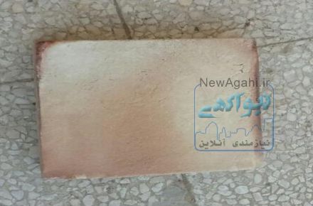 تولید آجر قزاقی 20*20 کیمیاکهن