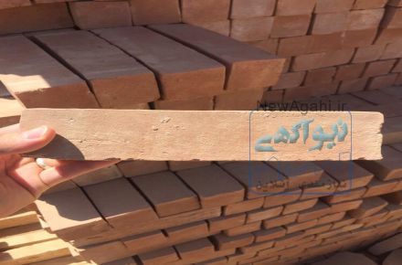 آجر قزاقی نما کیمیاکهن