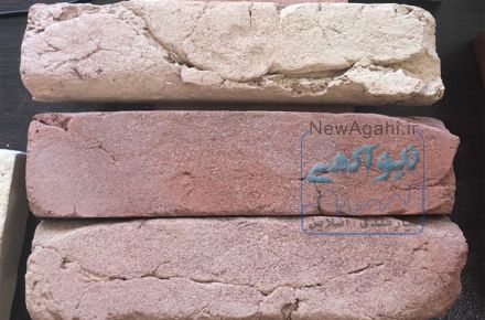 آجر قزاقی رستیک کیمیا کهن