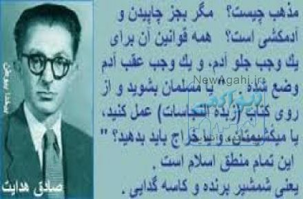 نخالععبغیغیغ