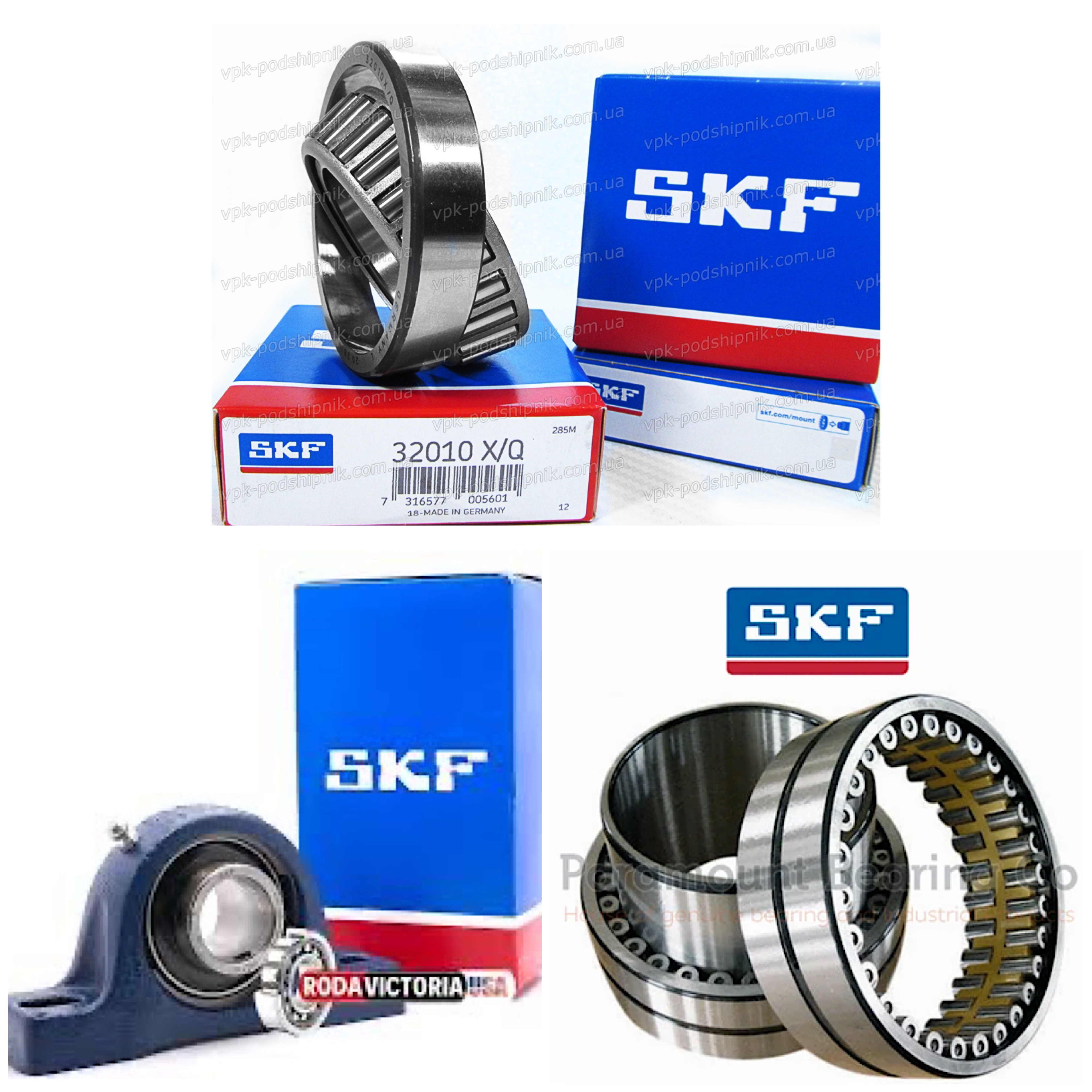 نیکران بلبرینگ