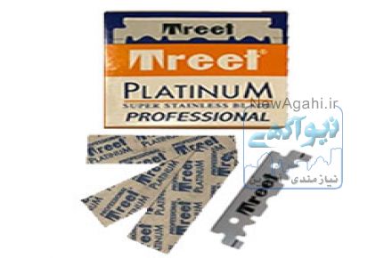 تیغ و ژیلت تریت