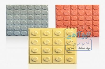 تولید کفپوش بتنی ویبره ای 40*40