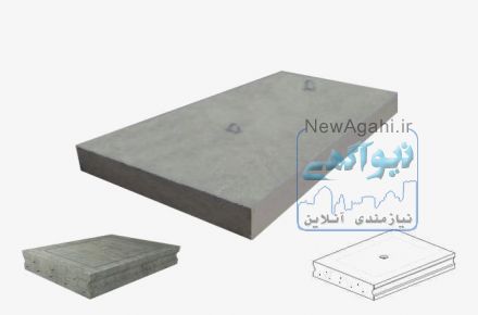 کارخانه تولید سنگدال بتنی