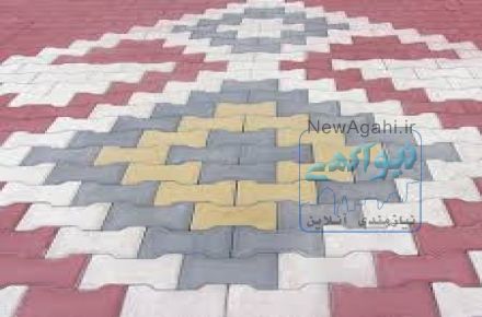 فروش کفپوش بتنی پازلی (طرح آی)