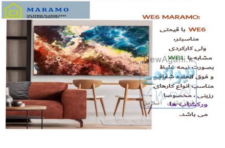 فروش رزین اپوکسی مخصوص میز رودخانه ای و زیورآلات