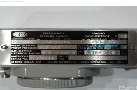 سوئیچ فشار Pressure Switch