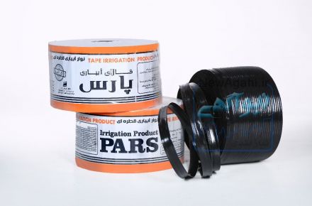 فروش نوارتیپ،لوله نخدار،نایلون کشاورزی(09120052985)