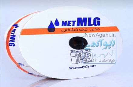 فروش نوارتیپ،لوله نخدار،نایلون کشاورزی(09120052985)