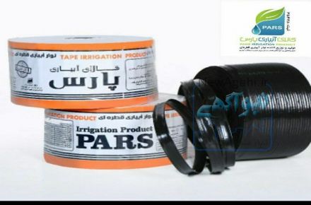 تولید و فروش نوار تیپ پارس ،سیم تونلی و نایلون 