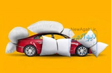 تخفیفات ویژه بیمه بدنه فقط و فقط در نمایندگی 3606 بیمه کارآفرین09355330009