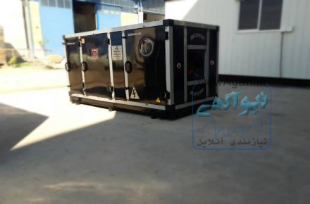 دستگاه تصفیه هوای بیمارستانی کولاک فن_09121865671