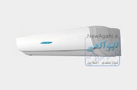 فروش کولر گازی اسپلیت جنرال GENERAL 