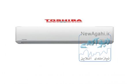 فروش کولرگازی اسپلیت توشیبا  TOSHIBA