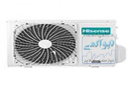 فروش کولر گازی اسپلیت هایسنس  Hisense