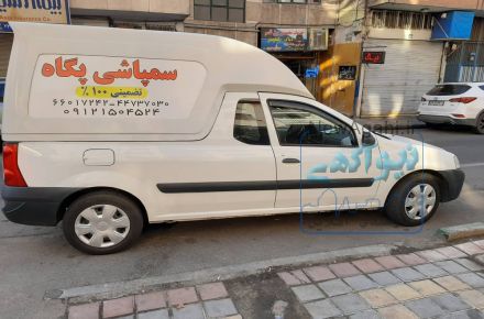 خدمات شستشوی انواع مبل، موکت، فرش... در محل
