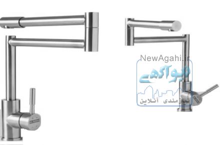 فروش شیرالات استنلس استیل درتهران
