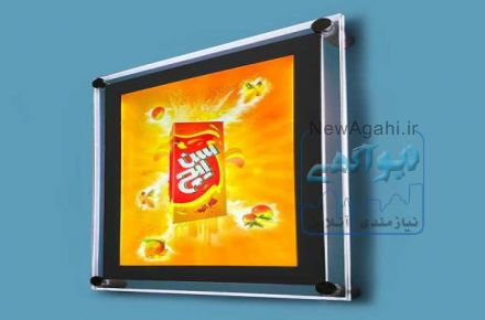 تابلوسازی آرشانئون